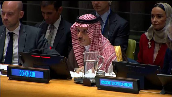 انطلاق اعمال مؤتمر الامم المتحدة حول حل الدولتين