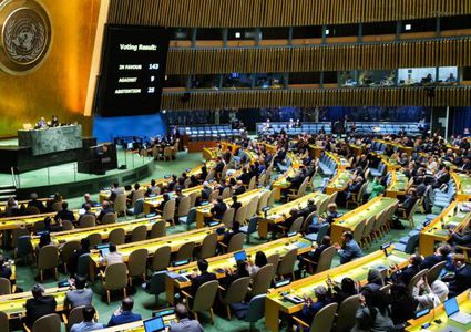 السعودية: نأمل أن يُسرّع مؤتمر التسوية الاعتراف بدولة فلسطين ونرفض ضم الضفة