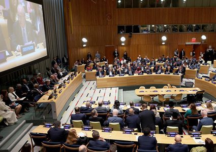 نيويورك: تواصل أعمال المؤتمر الدولي لحل الدولتين