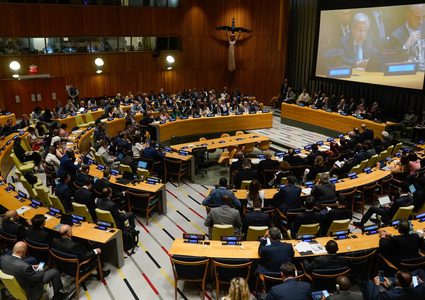 دول مشاركة بمؤتمر "حل الدولتين" تدعم قيام دولة فلسطينية ووقف حرب غزة