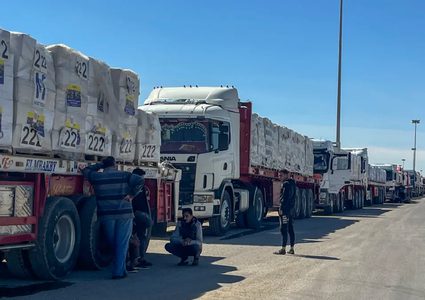 ألمانيا وفرنسا تطلقان مساعدات جوية لغزة غداً الأربعاء