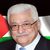 الرئيس يرحب بنداء نيويورك للاعتراف بدولة فلسطين: خطوة تاريخية نحو تحقيق السلام