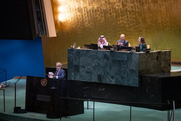 تواصل أعمال مؤتمر الأمم المتحدة حول تسوية القضية الفلسطينية وتنفيذ حل الدولتين