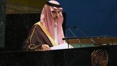 وزير الخارجية السعودي يعتمد الوثيقة الختامية لمؤتمر حل الدولتين