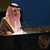 وزير الخارجية السعودي يعتمد الوثيقة الختامية لمؤتمر حل الدولتين