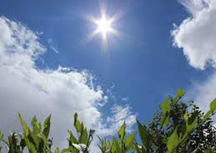 الطقس: أجواء غائمة وانخفاض يطرأ على درجات الحرارة