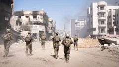 سلوفينيا تحظر تجارة الأسلحة مع إسرائيل على خلفية حرب غزة