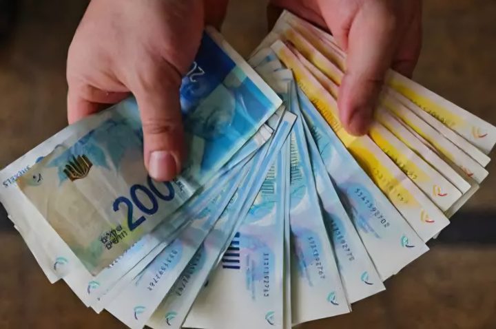 أسعار العملات لليوم الجمعة