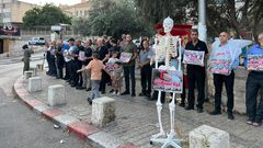 وقفات احتجاجية في الداخل المحتل احتجاجا على استمرار حرب الابادة في غزة