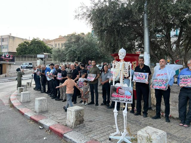 وقفات احتجاجية في الداخل المحتل احتجاجا على استمرار حرب الابادة في غزة