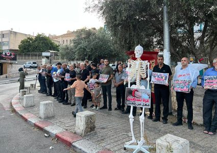 وقفات احتجاجية في الداخل المحتل احتجاجا على استمرار حرب الابادة في غزة