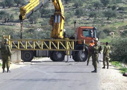 اغلاق المدخل الشمالي لقرية الخضر فب بيت لحم