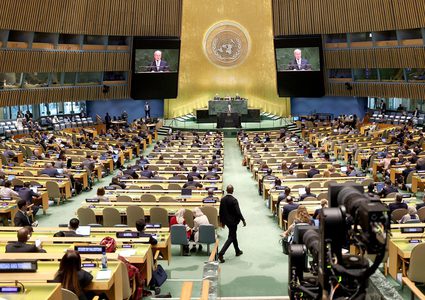 وزارة الخارجية: 149 دولة تعترف بفلسطين والعمل جارٍ لتنفيذ توصيات مؤتمر نيويورك