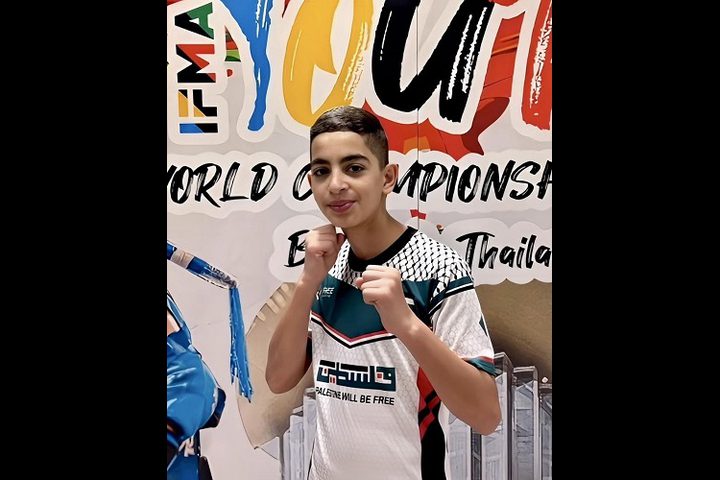 الاتحاد الدولي للمواي تاي يعاقب إسرائيل