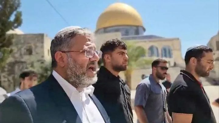 البرلمان العربي يدين اقتحام المستوطنين بقيادة بن غفير المسجد الأقصى