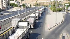 38 شاحنة مساعدات أردنية تدخل غزة عبر جسر الملك الحسين