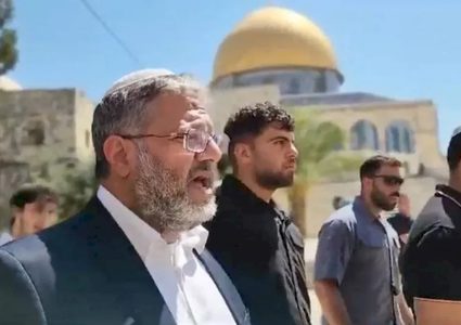 فرنسا تدين اقتحام بن غفير الحرم القدسي وتعتبره انتهاكاً للوضع التاريخي القائم