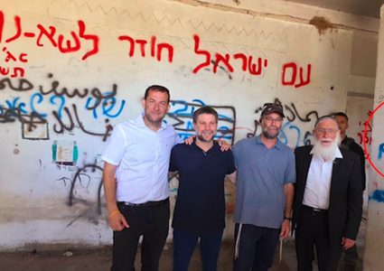 سموتريتش يزور مستوطنة إسرائيلية بالضفة أُخليت قبل 20 عاما