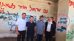 سموتريتش يزور مستوطنة إسرائيلية بالضفة أُخليت قبل 20 عاما