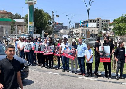 وقفة في كفر قرع تنديدا بعدوان الاحتلال على غزة