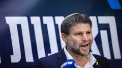 سموتريتش: فقدت الثقة في نتنياهو وقدرته على تحقيق نصر حاسم على حماس