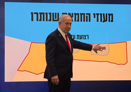 نتنياهو: سنفرض السيطرة الأمنية على غزة ونقيم حكمًا مدنيًا بديلاً عن حماس والسلطة