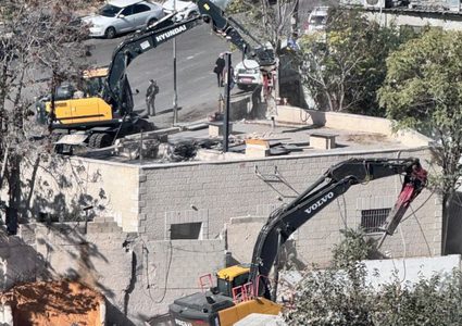 الاحتلال يهدم منزلاً في بلدة سلواد شرق رام الله