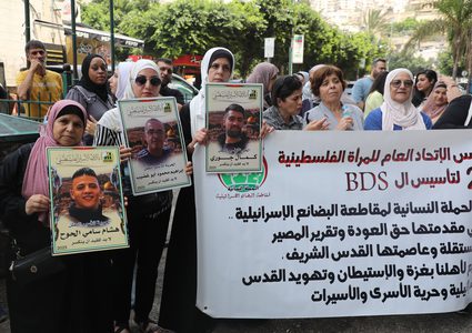 وقفة في نابلس تنديدا باستمرار عدوان الاحتلال على غزة وإسنادا للأسرى