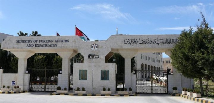 الأردن يدين تصريحات نتنياهو ويؤكد رفضها باعتبارها تصعيدًا استفزازيا خطيرا وتهديد