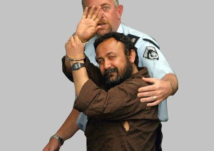 الزغاري: تهديد بن غفير للبرغوثي إعلان لنوايا الاحتلال بتصفيته