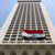 مصر: طالبنا بإيضاحات حول ما أثير بشأن "إسرائيل الكبرى