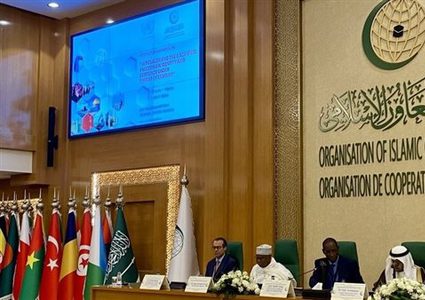 منظمة التعاون الإسلامي تُدين تصريحات نتنياهو وتُحذر من تداعياتها الخطيرة