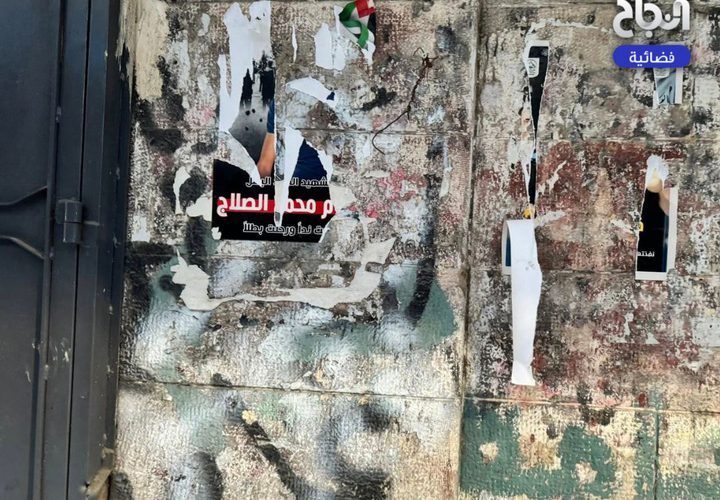 آثار اقتحام شارع النصر بالبلدة القديمة بنابلس وتحطيم صروح وملصقات الشهداء واقتحام وتخريب زاوية الشيخ نظمي.