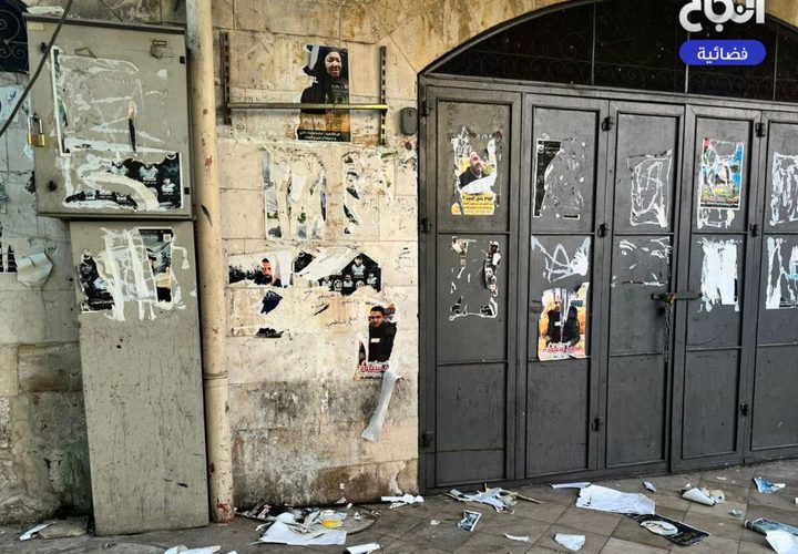 آثار اقتحام شارع النصر بالبلدة القديمة بنابلس وتحطيم صروح وملصقات الشهداء واقتحام وتخريب زاوية الشيخ نظمي.