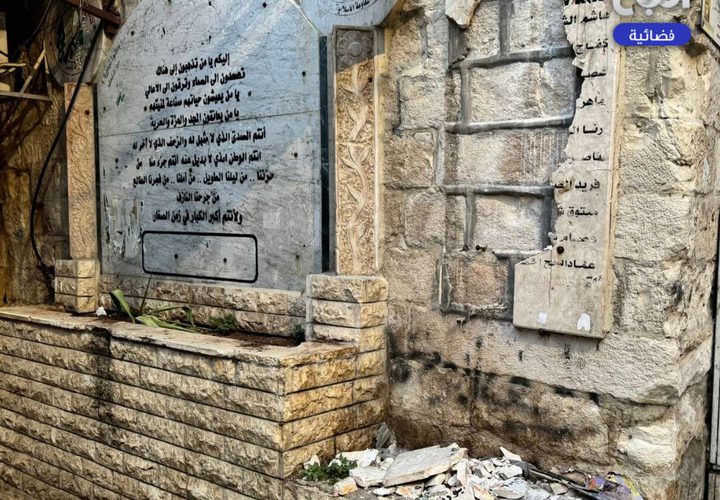 آثار اقتحام شارع النصر بالبلدة القديمة بنابلس وتحطيم صروح وملصقات الشهداء واقتحام وتخريب زاوية الشيخ نظمي.