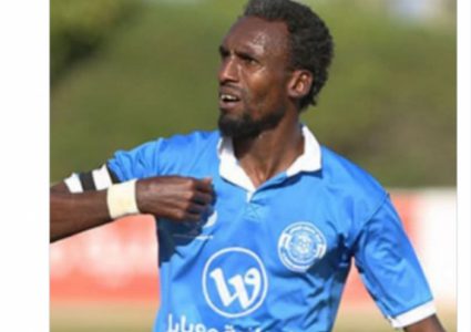 دعوات في الأمم المتحدة لمعاقبة "إسرائيل" رياضيا