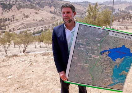 إسرائيل تصادق على خطة البناء في E1: خطوة تهدد حل الدولتين والدعم الأمريكي صامت