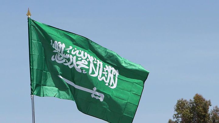 السعودية تدين موافقة الاحتلال على بناء مستعمرات في محيط القدس المحتلة
