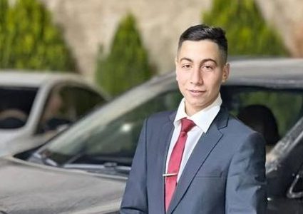 محدث: استشهاد الشاب حمدان أبو عليا (18 عاما) في قرية المغير شمال شرق رام الله