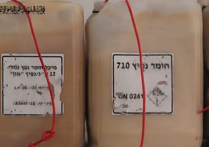الجيش الإسرائيلي يترك "متفجرات سائلة" لنسف المباني في جباليا