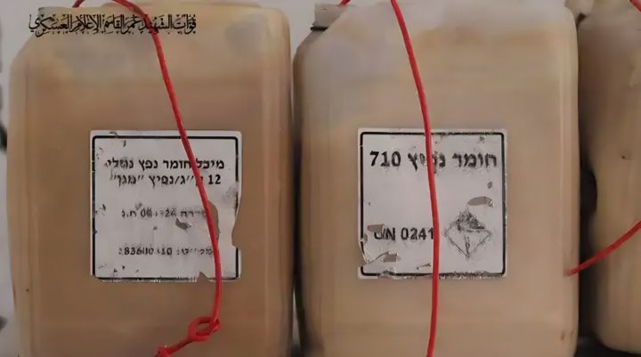 الجيش الإسرائيلي يترك "متفجرات سائلة" لنسف المباني في جباليا
