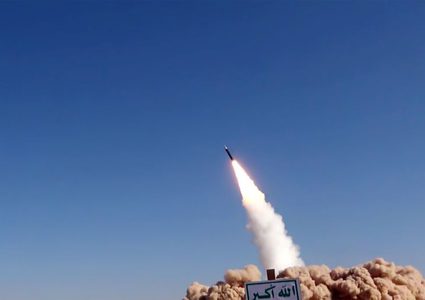 الجيش الإسرائيلي يعترض صاروخا أُطلق من اليمن