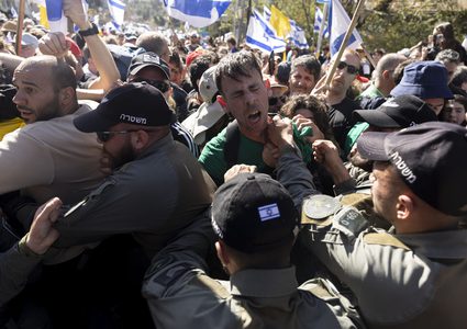 الشرطة الإسرائيلية تعتقل 38 شخصا شاركوا بالتظاهرات