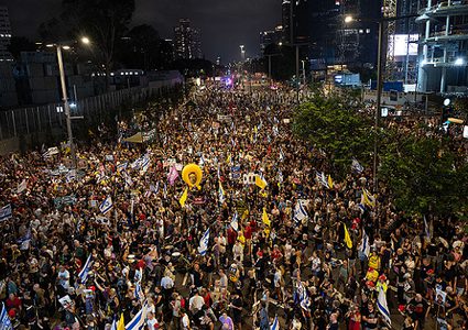 مئات الآلاف يواصلون تظاهراتهم في إسرائيل للمطالبة بوقف العدوان على غزة