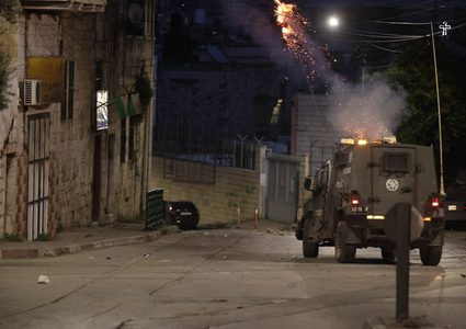 الاحتلال يقتحم عدة مناطق في رام الله