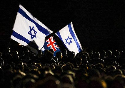 "إسرائيل" تلغي تأشيرات الدبلوماسييين الأستراليين لدى السلطة الفلسطينية