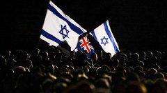 "إسرائيل" تلغي تأشيرات الدبلوماسييين الأستراليين لدى السلطة الفلسطينية