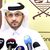 "الخارجية القطرية": ننتظر الرد الإسرائيلي على مقترح وقف إطلاق النار في غزة