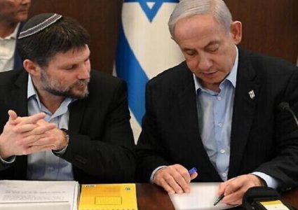 إسرائيل تعمق الحصار المالي على الفلسطينيين باحتجازها أموال "المقاصة" كافة