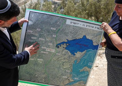 النمسا تدين مخطط E1 الاستعماري: يهدد مستقبل حل الدولتين